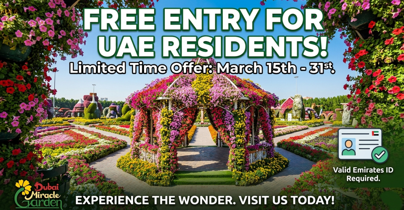 Dubai Miracle Garden